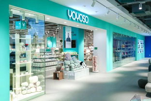yoyoso韓尚優(yōu)品與您相約第113屆中國日用百貨商品交易會 家用電器新體驗(yàn)